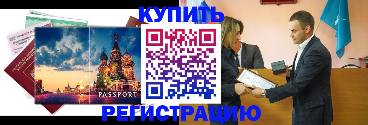 форма 3 в Кусе